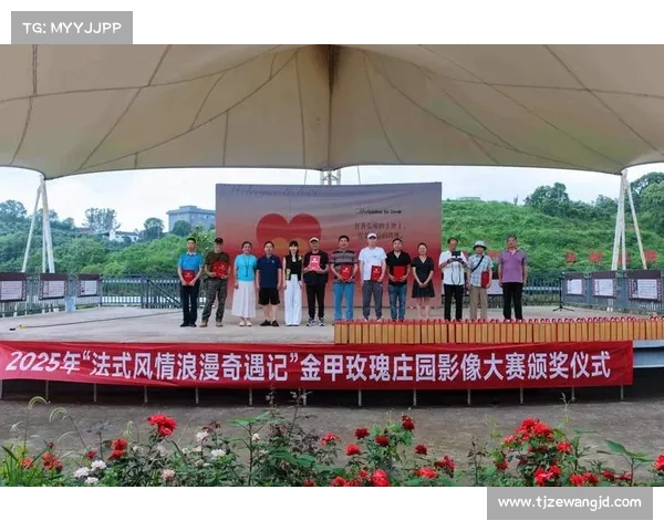 激情竞技:赛场光影与荣耀交织 激情竞技:赛场光影与荣耀交织