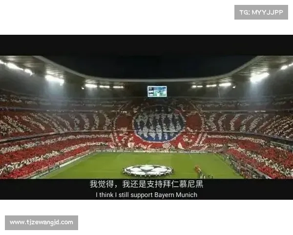 穆勒发起慈善拍卖 多件拜仁经典物品助力公益事业 穆勒发起慈善拍卖 多件拜仁经典物品助力公益事业