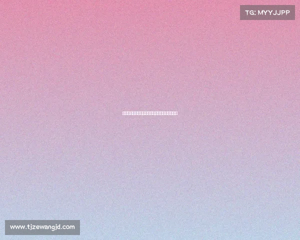 法甲官方发布新政策加强球队管理与球员纪律规定