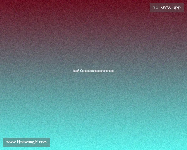 泰山队6-0大胜国安复仇 韩鹏换新人遭指责实为手下留情