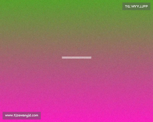 苏州相门城墙广场举办苏超苏州超级夜活动精彩呈现