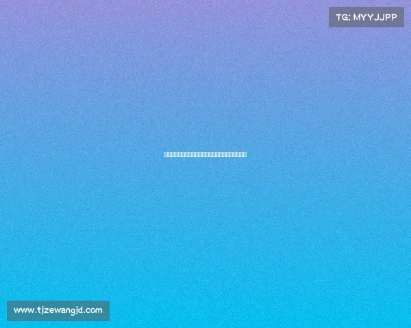 谢什科两次转会占据斯洛文尼亚球员历史转会费前二位 谢什科两次转会占据斯洛文尼亚球员历史转会费前二位