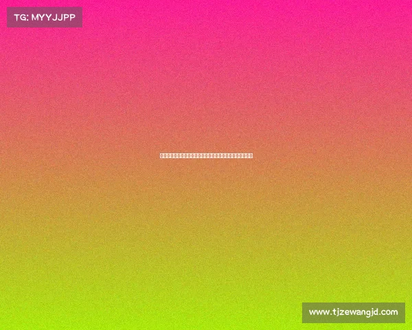 孔帕尼：虽然一切不完美，但这些年轻人拼尽全力跑动与战斗