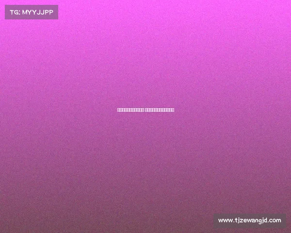 早报：每一场都充满挑战 强者晋级背后的艰辛与拼搏