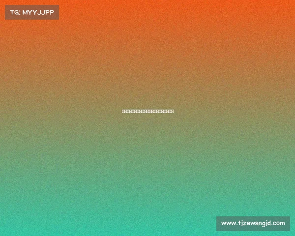 热刺有意引进帕利尼亚并已与拜仁接洽转会事宜