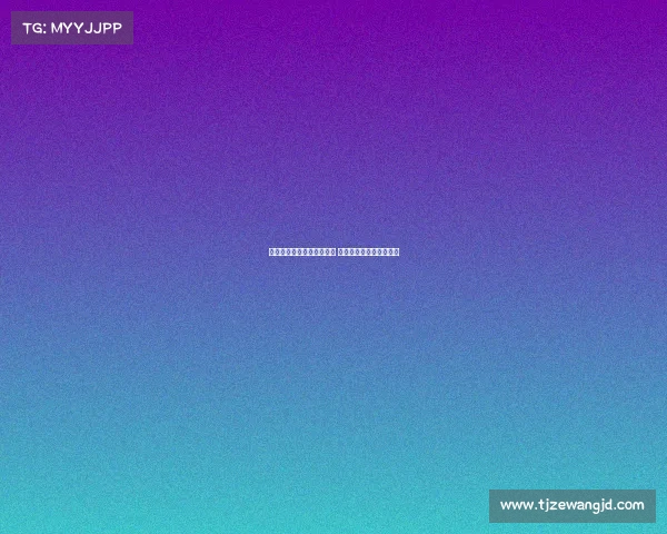 罗马诺曝穆阿尼欲重返尤文 图赫尔否认纽卡与其接触