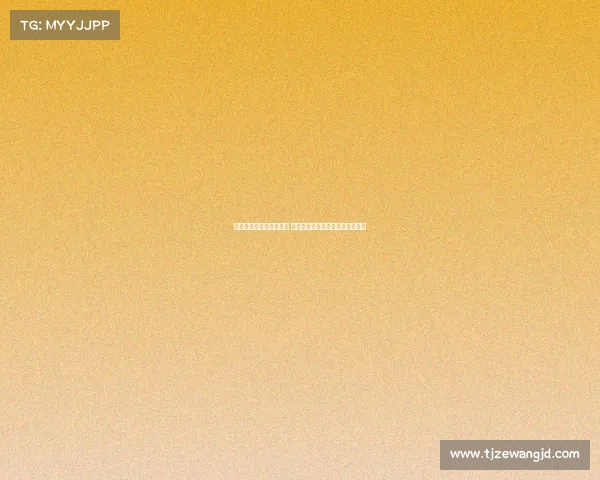 英国高尔夫球手获神助攻 苍蝇爬行推球入洞距洞口仅几毫米