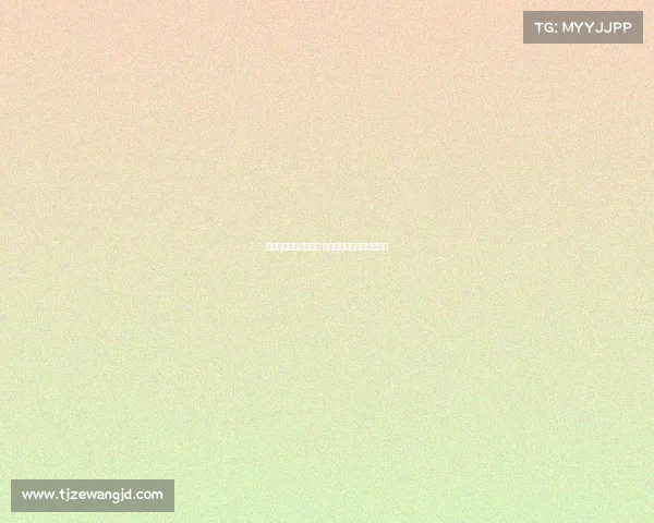 西甲球员身价排名揭晓 世界顶级球员身价飙升分析